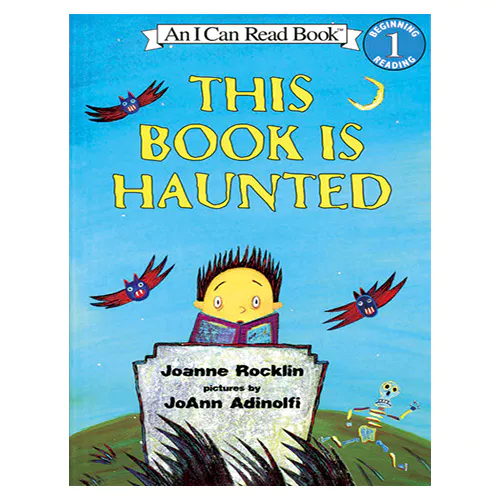 An I Can Read Book 1-90 ICRB / This Book Is Haunted