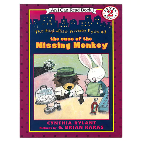 An I Can Read Book 2-71 ICRB / HRPE #1 Case of the Missing Monkey