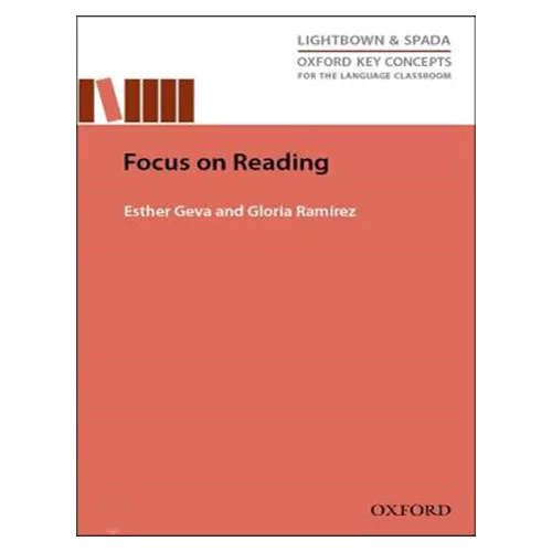 Focus On Reading