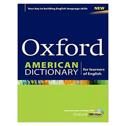 Oxford American Dictionary for learners of English with CD-Rom