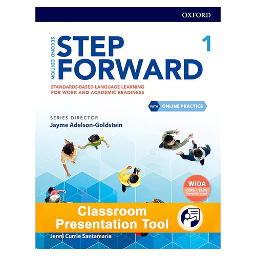 Step Forward 1 Classroom Presentation Tool (2nd Edition)