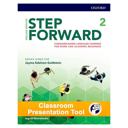 Step Forward 2 Classroom Presentation Tool (2nd Edition)