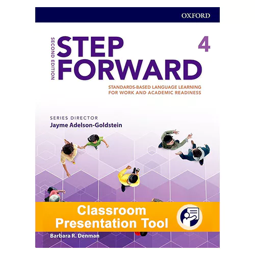 Step Forward 4 Classroom Presentation Tool (2nd Edition)
