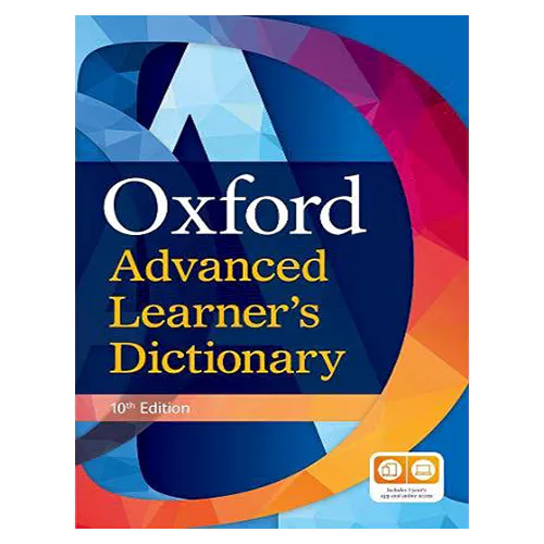 Oxford Advanced Learner&#039;s Dictionary with 1 year&#039;s online and App access code (10th Edition)