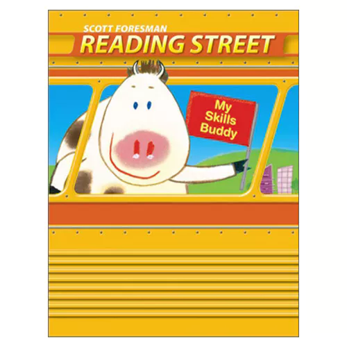 Reading Street K.2 (My Skills Buddy) Student&#039;s Book (2016)