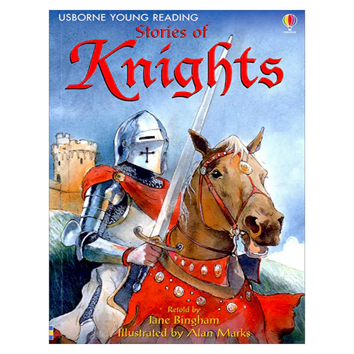 Usborne Young Reading 1-21 / Stories of Knights