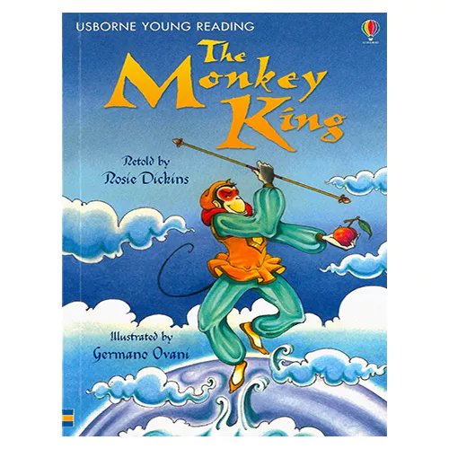 Usborne Young Reading 1-50 / Monkey King, The