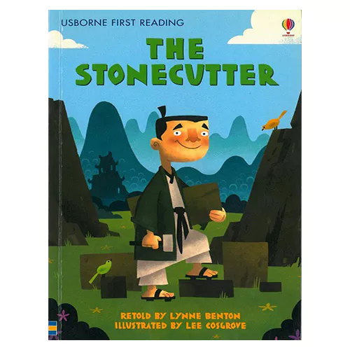 Usborne First Reading 2-15 / Stonecutter, The