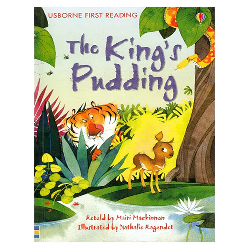 Usborne First Reading 3-14 / King&#039;s Pudding, The