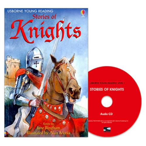 Usborne Young Reading CD Set 1-21 / Stories of Knights