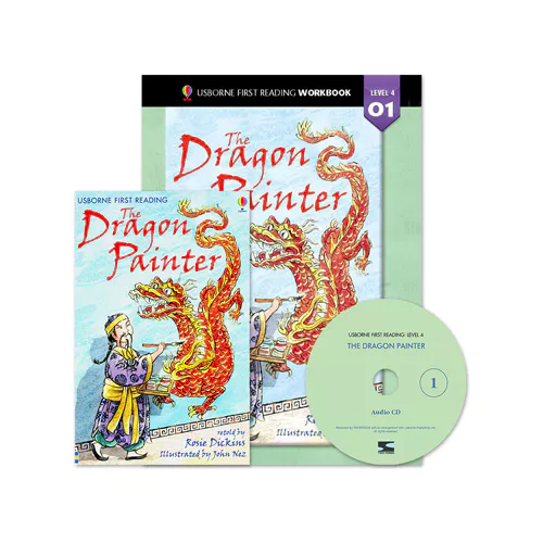 Usborne First Reading Workbook Set 4-01 / Dragon Painter, The