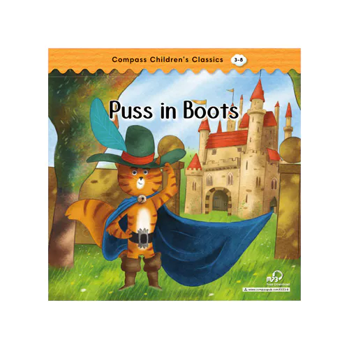 Compass Children&#039;s Classics 3-08 / Puss in Boots