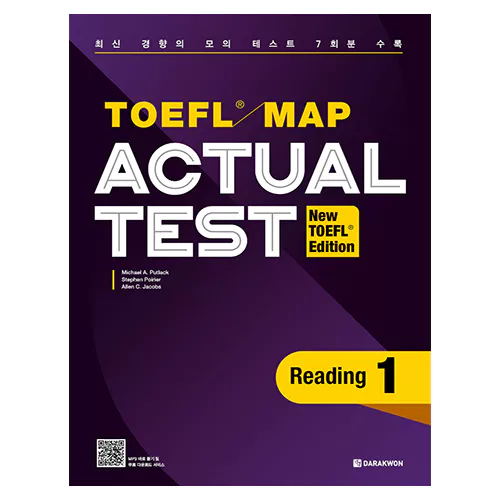 TOEFL MAP Actual Test Reading 1 Student&#039;s Book (2022) (New TOEFL Edition)