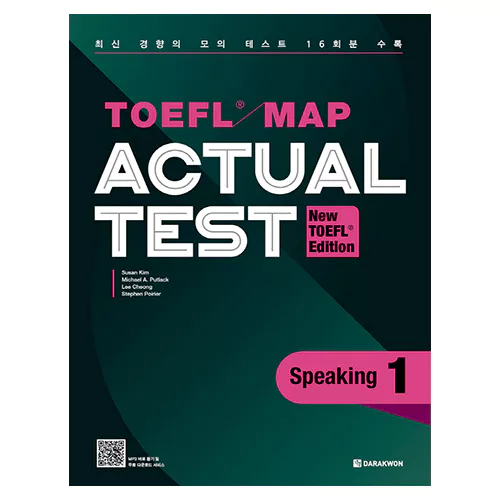TOEFL MAP Actual Test Speaking 1 Student&#039;s Book (2022) (New TOEFL Edition)