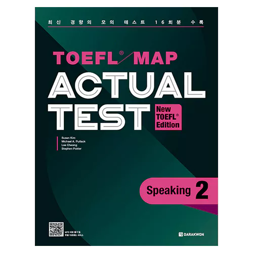 TOEFL MAP Actual Test Speaking 2 Student&#039;s Book (2022) (New TOEFL Edition)