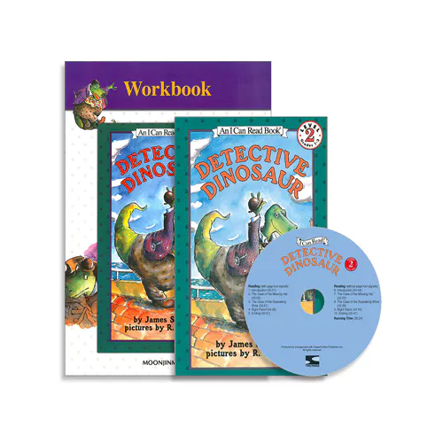 An I Can Read Book 2-08 ICR Workbook Set / Detective Dinosaur