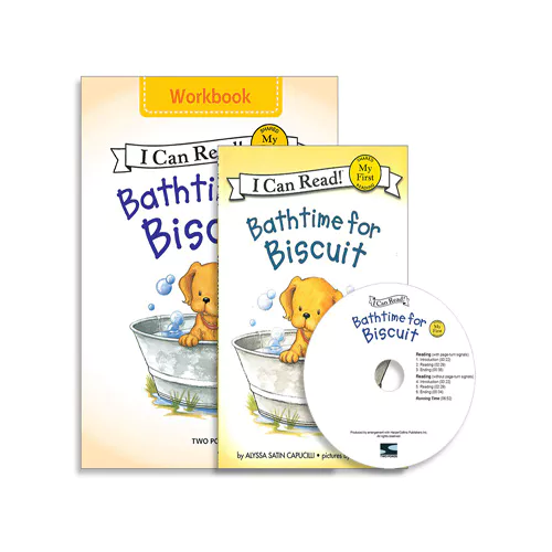 An I Can Read Book My First-01 ICR Workbook Set / Bathtime for Biscuit