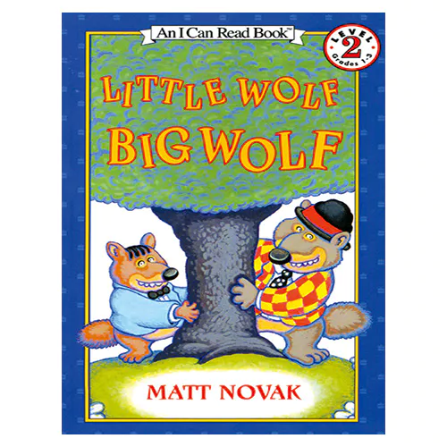 An I Can Read Book 2-44 ICRB / Little Wolf, Big Wolf