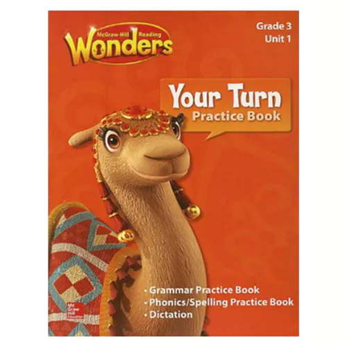 Wonders Grade 3.1 Your Turn Practice Book (On-Level) with MP3 CD(1)