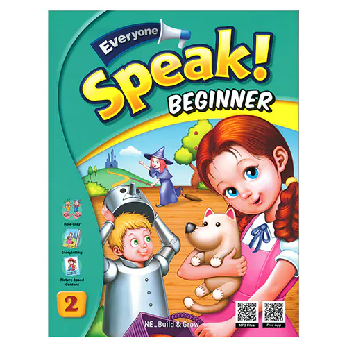 Everyone Speak! Beginner 2 Student&#039;s Book with Workbook [QR]
