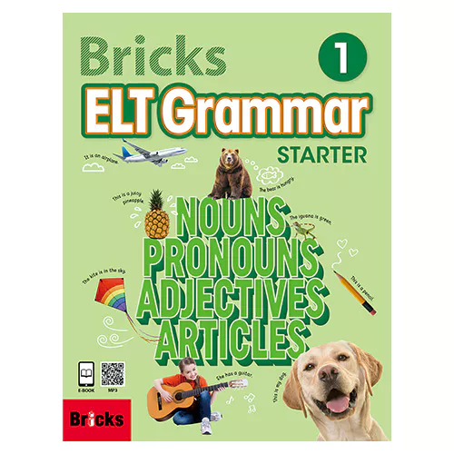 Bricks ELT Grammar Starter 1 Student&#039;s Book + E-Book Access Code