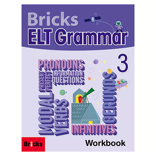 Bricks ELT Grammar 3 Workbook