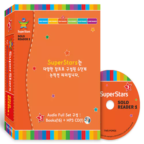 SuperStars 3 Set (Solo Reader 1) (New)