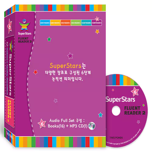 SuperStars 6 Set (Fluent Reader 2) (New)