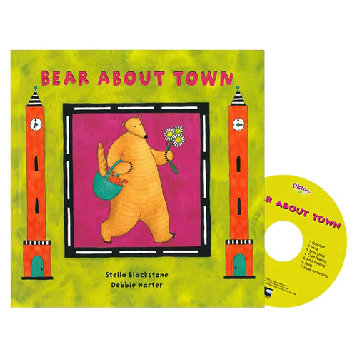 Pictory Pre-Step-14 CD Set / Bear About Town