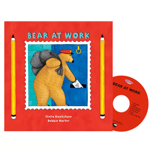 Pictory Pre-Step-55 CD Set / Bear at Work