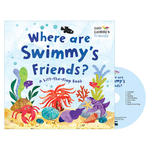 Pictory Pre-Step-77 CD Set / Where Are Swimmy&#039;s Friends