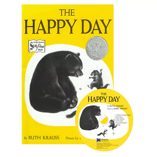 노부영 Happy Day (Paperback+CD)