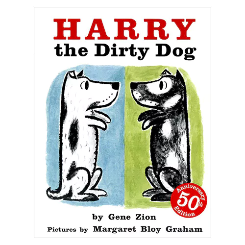 Pictory 3-09 / Harry the Dirty Dog (Anniversary 50th Edition)(Paperback)