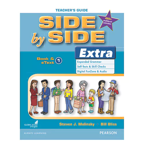Side by Side Extra 1 Teacher&#039;s Guide with Multilevel Activities (3rd Edition)