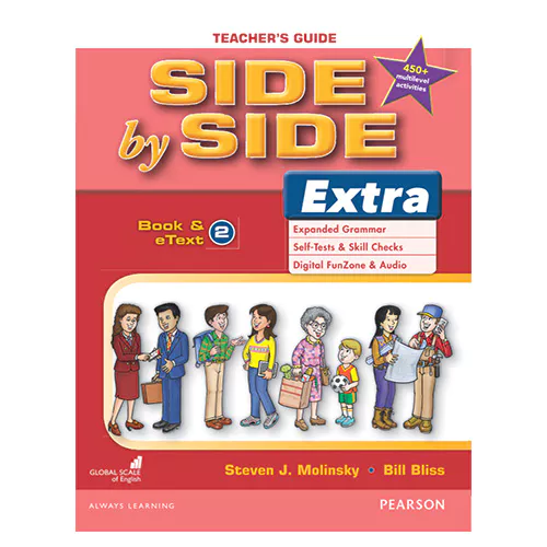 Side by Side Extra 2 Teacher&#039;s Guide with Multilevel Activities (3rd Edition)