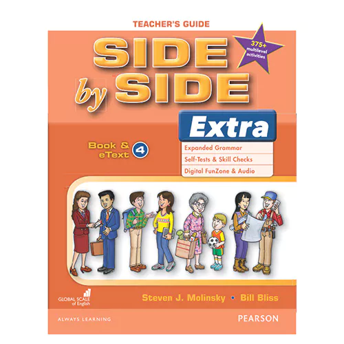 Side by Side Extra 4 Teacher&#039;s Guide with Multilevel Activities (3rd Edition)