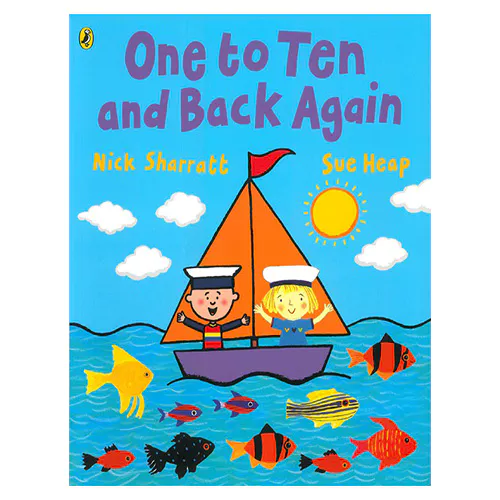 Pictory Pre-Step-44 / One To Ten And Back Again (Paperback)