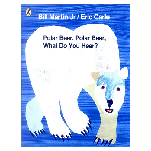 Pictory Pre-Step-04 / Polar Bear Polar Bear (Paperback)