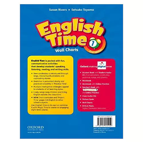 English Time 1 Wall Charts (2nd Edition)