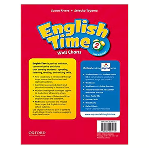 English Time 2 Wall Charts (2nd Edition)