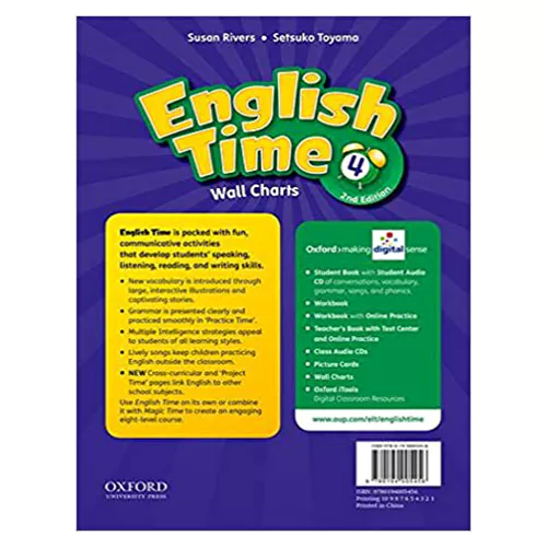 English Time 4 Wall Charts (2nd Edition)
