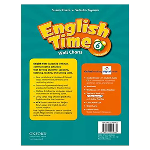 English Time 6 Wall Charts (2nd Edition)