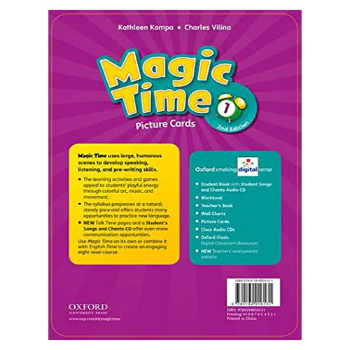 Magic Time 1 Picture Cards (2nd Edition)