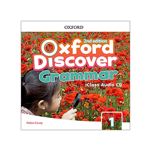 Oxford Discover 1 Grammar Class AudioCD (2nd Edition)