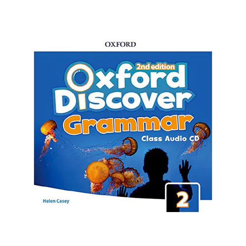 Oxford Discover 2 Grammar Class AudioCD (2nd Edition)