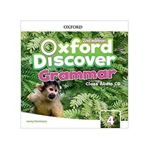 Oxford Discover 4 Grammar Class AudioCD (2nd Edition)