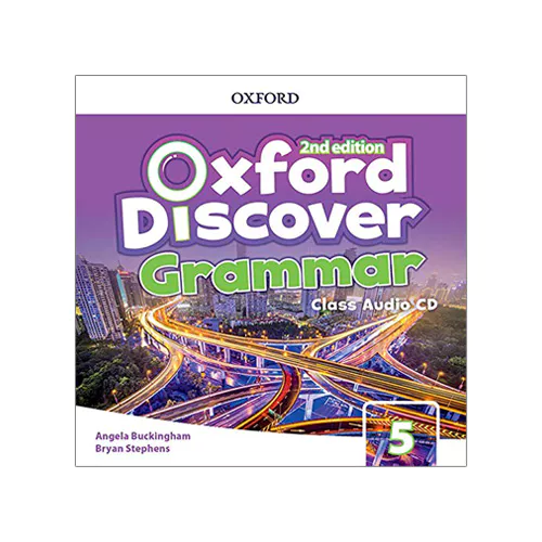 Oxford Discover 5 Grammar Class AudioCD (2nd Edition)