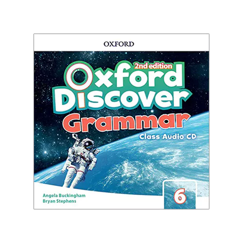Oxford Discover 6 Grammar Class AudioCD (2nd Edition)