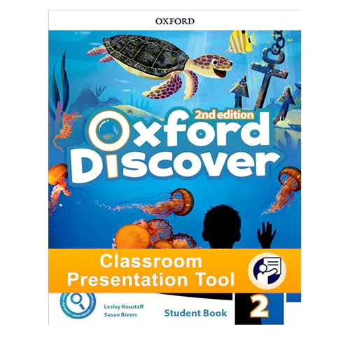 Oxford Discover 2 Student&#039;s Book Classroom Presentation Tool (2nd Edition)