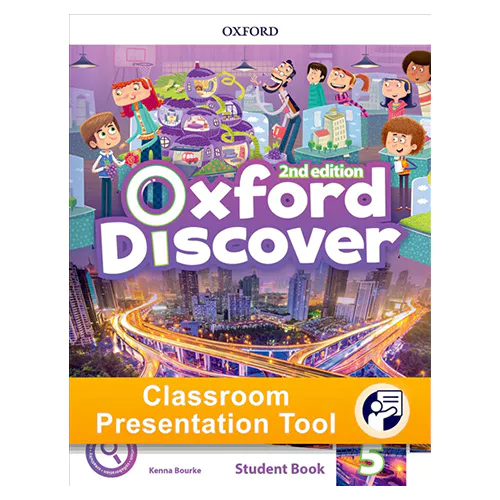 Oxford Discover 5 Student&#039;s Book Classroom Presentation Tool (2nd Edition)
